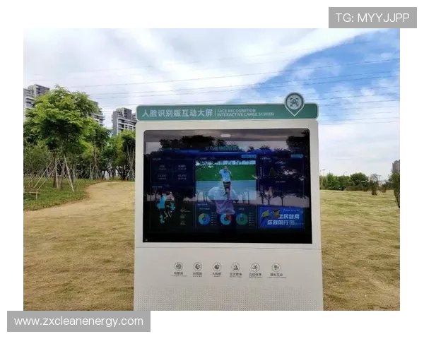 智能跑道入驻社区推动健康生活方式升级新篇章 智能跑道入驻社区推动健康生活方式升级新篇章