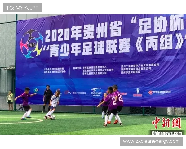 4月22号精彩足球比赛直播全程回顾与精彩瞬间分享 4月22号精彩足球比赛直播全程回顾与精彩瞬间分享