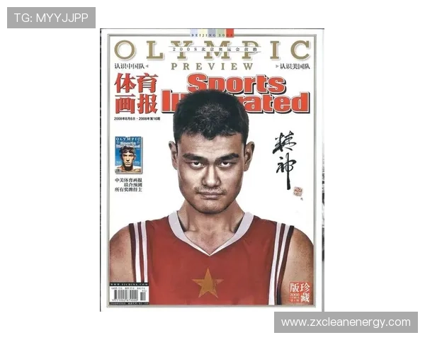 2004年雅典奥运会姚明的辉煌时刻与中国篮球的崛起之路
