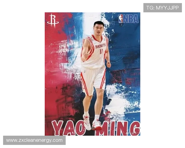 当明星遇上姚明：跨界交流中的篮球魅力与娱乐风潮